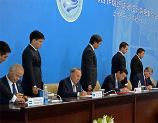 SCO member states sign several documents in Bishkek