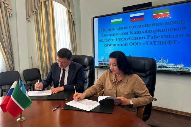 «Татлифт» запустит производство лифтов в Узбекистане