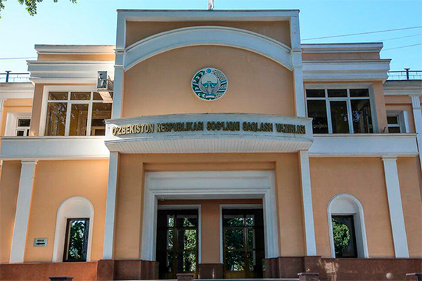 Uzbek Health Ministry updates list of medicaments, sold without prescriptions