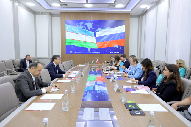 Ўзбекистон Савдо-саноат палатасида Москва ҳукумати делегацияси билан учрашув бўлиб ўтди