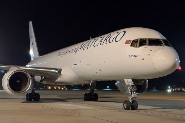 Аэропорт Навои принял первый рейс MIAT Cargo с племенными овцами из Монголии