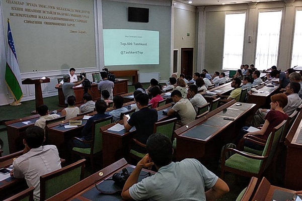 В Ташкенте пройдёт Форум «Топ-500»