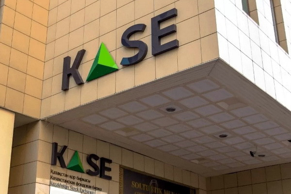 Казахстанская фондовая биржа провела «KASE Day in Tashkent»