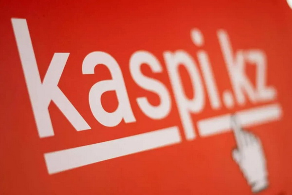 Kaspi.kz вышла из процесса приватизации Humo