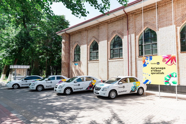 Yandex Go launches a project on traditional patterns in Uzbekistan