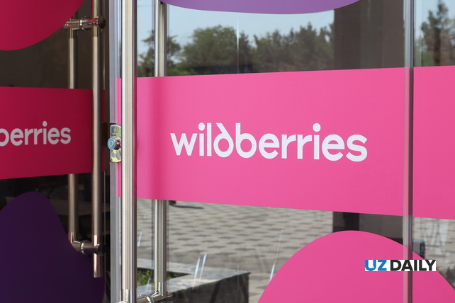 85% жителей Узбекистана отмечают 8 марта, половина готова потратить до 1 млн сумов на подарки — исследование Wildberries