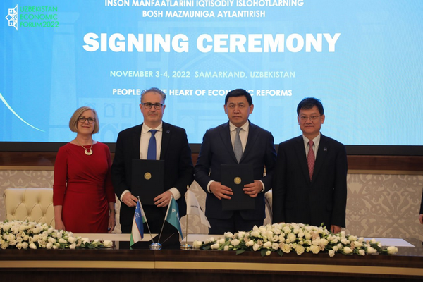 АБР поможет в трансформации Народного банка