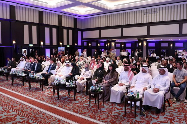 Международный туристический форум «Узбекистан – Бахрейн»: новый этап стратегического сотрудничества