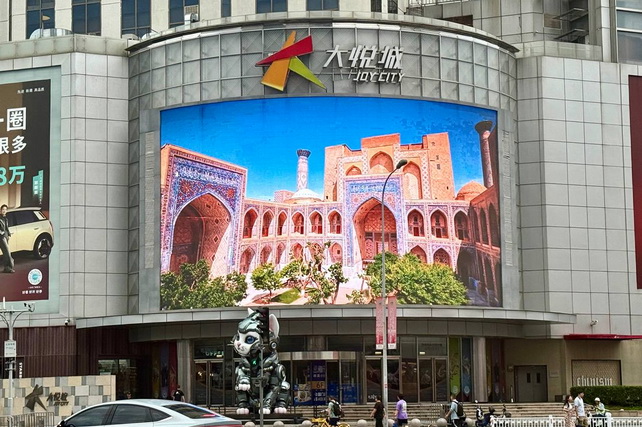 Туристический имидж Узбекистана представляют на LED-экранах Пекина и Тяньцзина