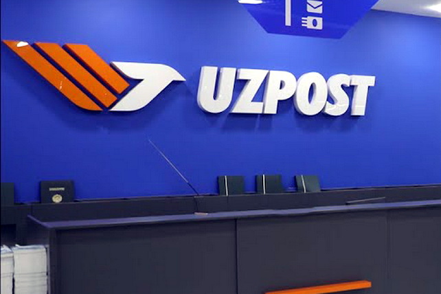 В Узбекистане с 1 марта приостанавливается отправка штрафов за нарушение ПДД по почте