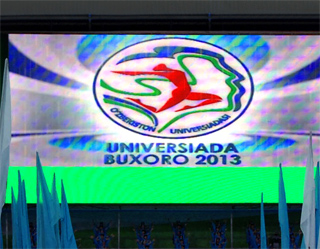 Tashkent team wins in general team classification at Universiade