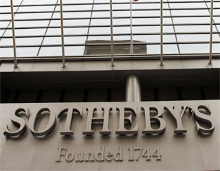 Sotheby’s проведет первую выставку-продажу современного искусства стран Центральной Азии