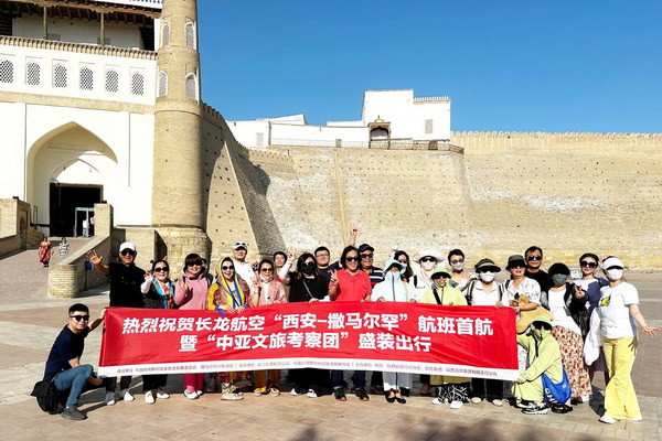 Для более 100 представителей китайского туристического бизнеса организовали инфотур по Бухаре