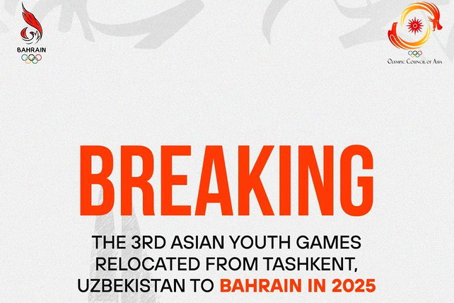 Uzbekistan withdraws from hosting 2025 Asian Youth Games