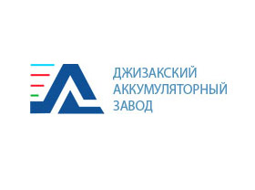 ДАЗ освоит производство кальциевых аккумуляторных батарей