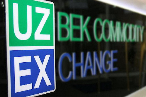 Representative Office of the Uzbek Republican Commodity Exchange to open in Italy