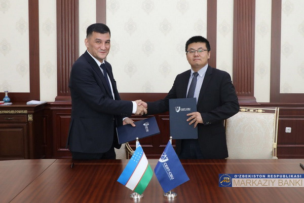 ЦБ и «ELINC China Co. Ltd» подписали меморандум о сотрудничестве
