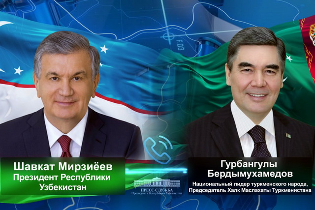 Мирзиёев и Бердымухамедов обсудили развитие партнерства