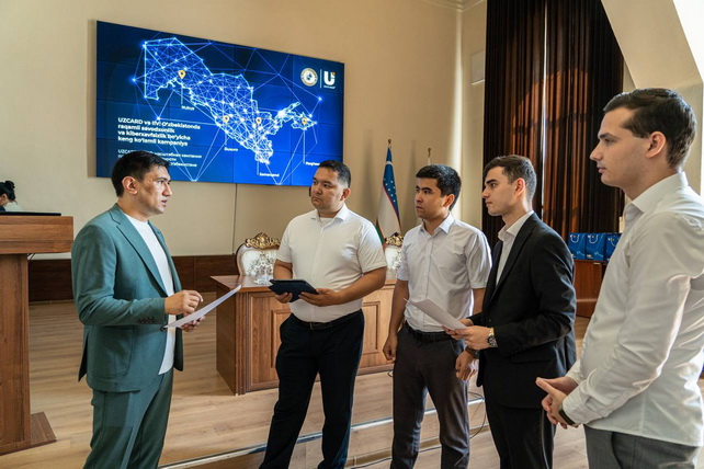 UZCARD и МВД Республики Узбекистан запустили национальную программу по повышению цифровой грамотности