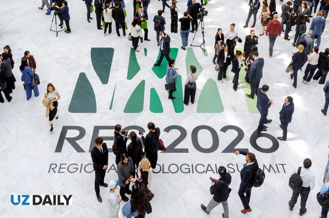 Региональный экологический саммит в Астана определил стратегию «зелёного» будущего Центральной Азии