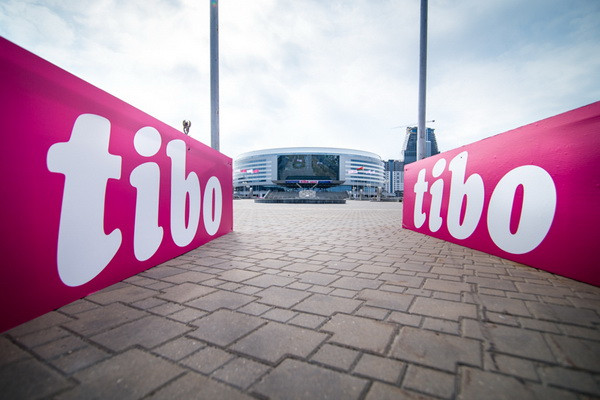 A delegation of Uzbekistan to take part in the International Forum "TIBO-2021"