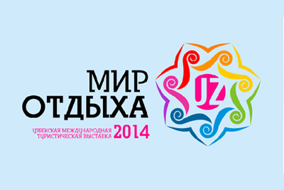 МУТВ «Мир отдыха» готовится к открытию в апреле