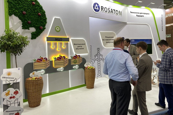 Росатом предложил партнерство и трансфер технологий по энергоэффективности