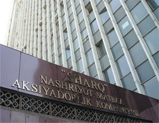 Sharq to raise its charter capital up to 4.738bn soums