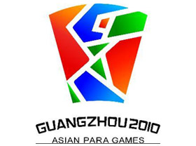 Узбекские паралимпийцы завоевали 6 медалей Азиатских игр