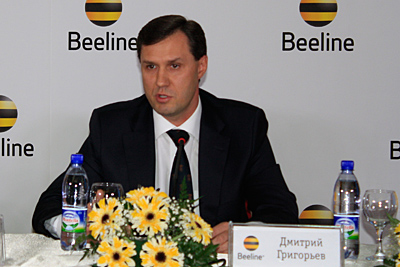 Beeline to install infokiosks across Uzbekistan