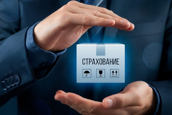 Страховые услуги будут оказываться в электронном виде