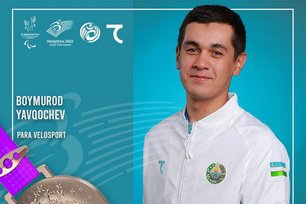Hangzhou 2022: another bronze award for the Uzbekistan delegation
