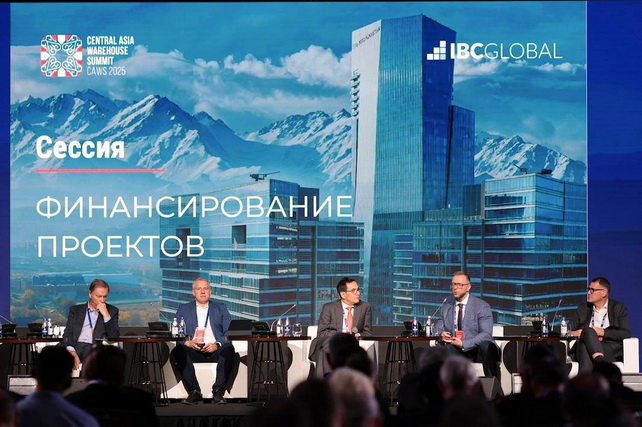 ЕАБР озвучил стратегию развития складской инфраструктуры Центральной Азии на Central Asia Warehouse Summit