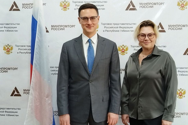 Узбекистан и Россия: партнерство в сфере ритейла