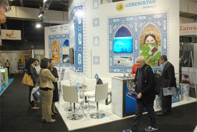 Национальный стенд Узбекистана был представлен в Париже