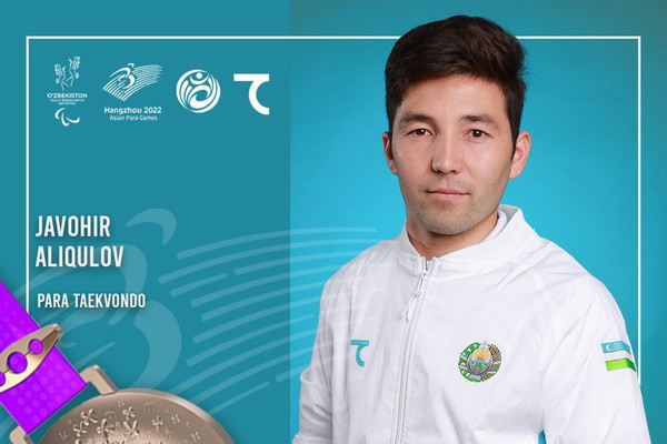 Hangjou 2022: Para taekwondo athlete Javokhir Alikulov takes third place at the Para Asian Games