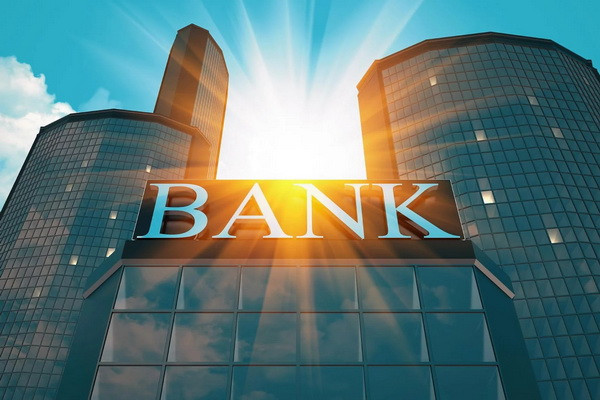 Какое имущество необязательно для банков