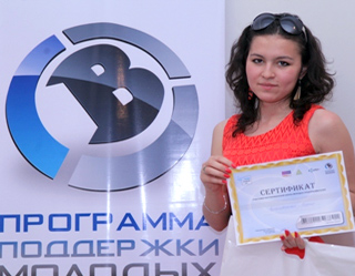 Republican school of young entrepreneurs takes place in Tashkent