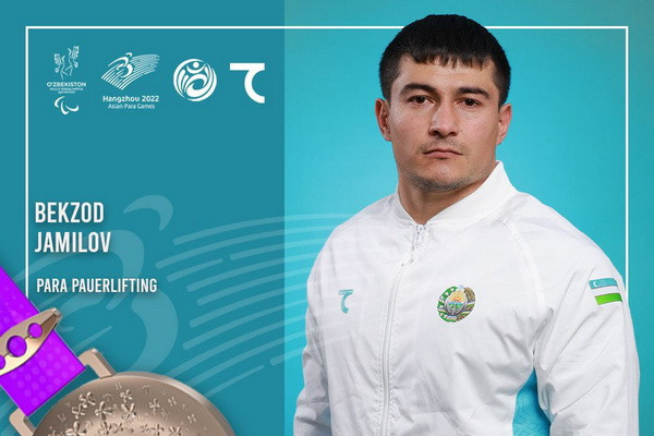 Hangzhou 2022: Bekzod Djamilov climbed to the podium