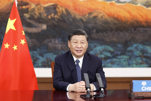 Xi sends letter to World Symposium for Marxist Political Parties