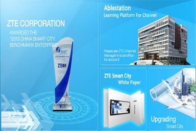 Передовые технологии ZTE служат развитию телеком рынка Узбекистана