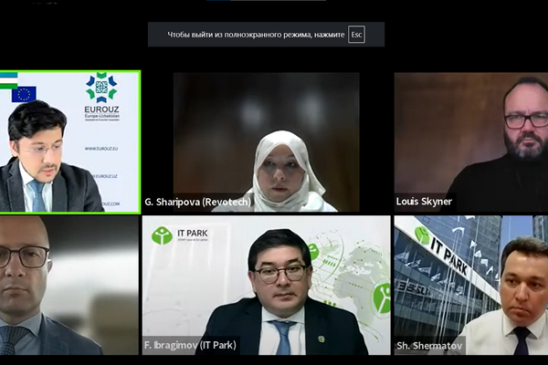 EUROUZ и АЕБ провели вебинар на тему «Состояние и тенденции развития цифровых технологий в Узбекистане»