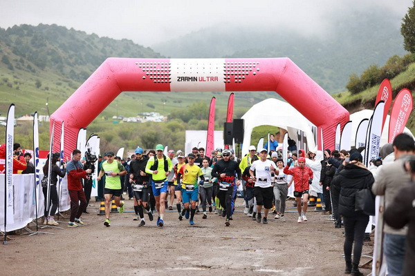 Ultramarathon Zaamin Ultra takes place in Uzbekistan