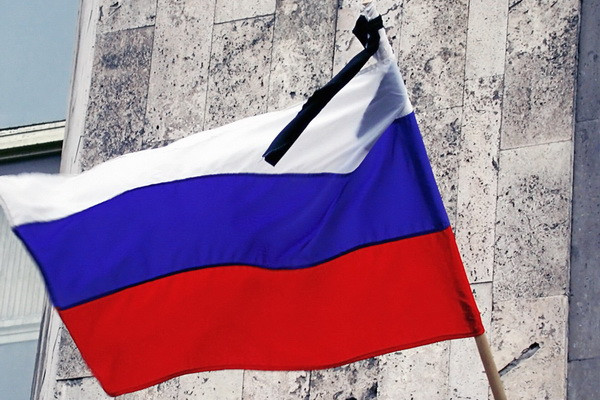 В России 24 марта объявили днем общенационального траура