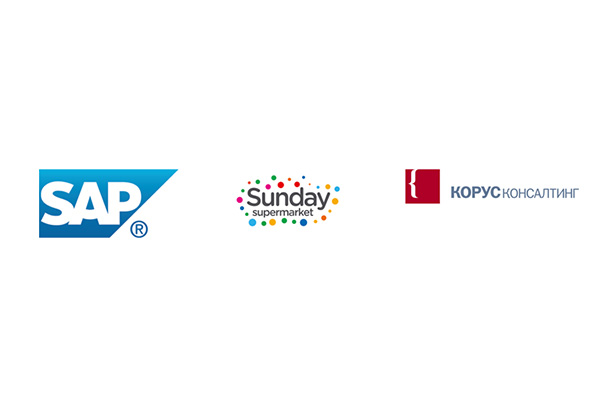 SAP и «КОРУС КОНСАЛТИНГ» автоматизировали управление предприятием в сети супермаркетов SUNDAY