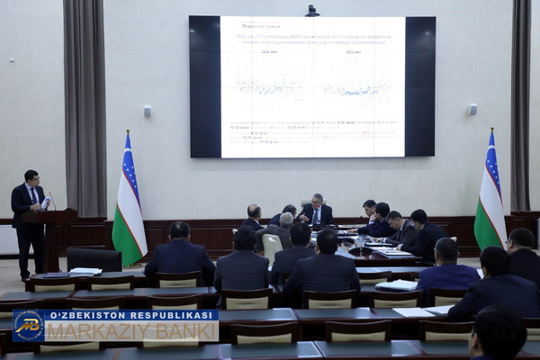 ЦБ: основная ставка сохранена на уровне 14% годовых