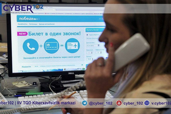 Продавец авиакассы, пообещавший достать гражданину онлайн-билет, оказался мошенником
