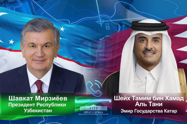 Leaders of Uzbekistan and Qatar Hold Phone Conversation