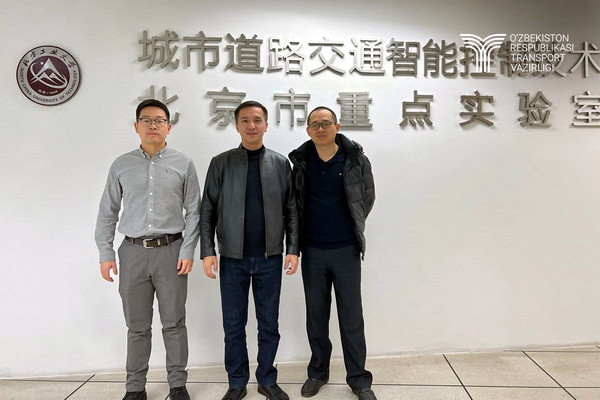 Налаживается сотрудничество с Северо-Китайским технологическим университетом