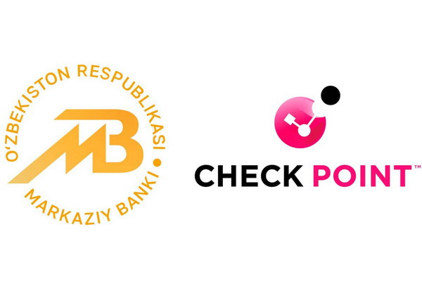 ЦБ и Check Point Software Technologies Ltd подписали меморандум о сотрудничестве